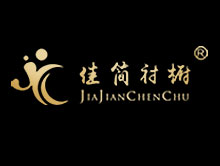 佳簡(jiǎn)襯櫥
