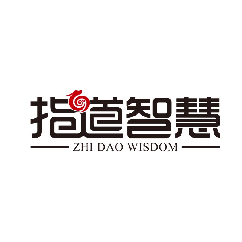 江蘇指道智慧有限公司與浙江優(yōu)源產(chǎn)教融合集團(tuán)共同舉辦團(tuán)隊(duì)建設(shè)