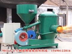 1噸生物質(zhì)燃燒機(jī)性能特點