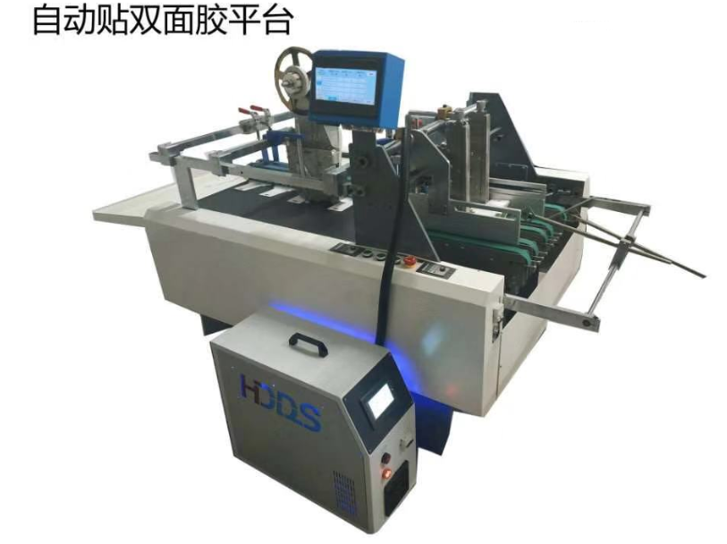 牛奶箱貼雙面膠網(wǎng)購(gòu)箱快遞盒自動(dòng)貼雙面膠易撕帶雙面膠