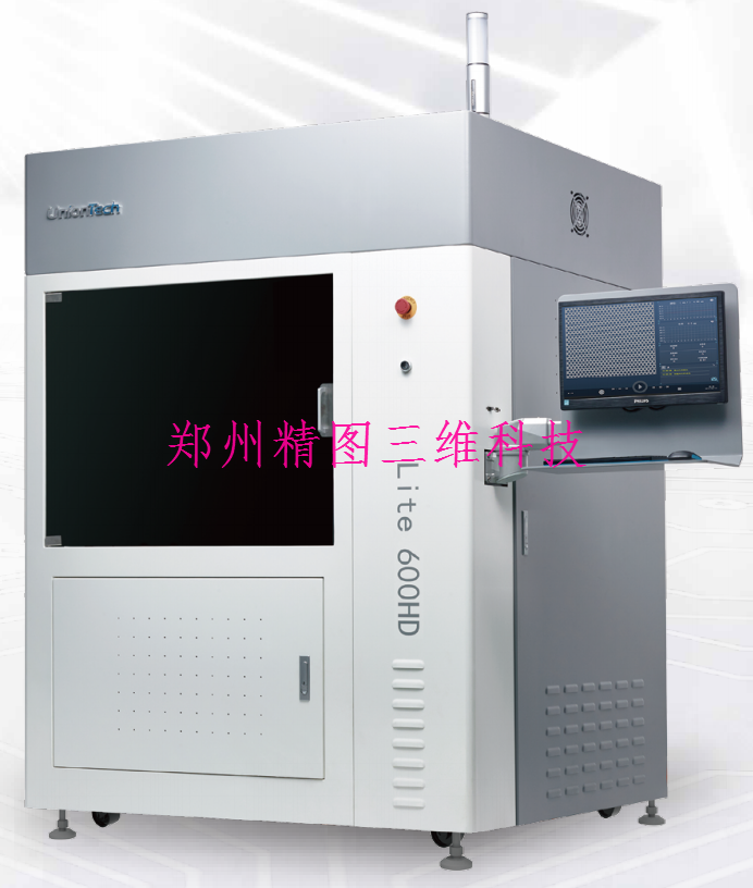 3D打印機、鄭州3d打印、河南3d打印