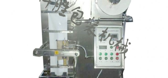 衡水市涼皮調(diào)料自動包裝機，牛奶包裝機，醬油醋包裝機