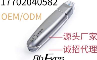 法國(guó)射頻美眼儀去眼袋眼角細(xì)紋魚(yú)尾紋提拉緊致超聲刀膠原蛋白原液