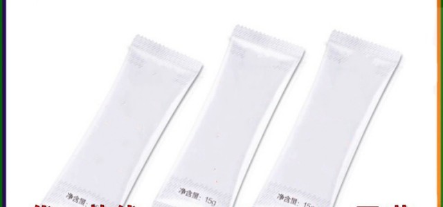 沙棘小分子肽OEM貼牌，大豆小分子肽固體飲料代加工貼牌