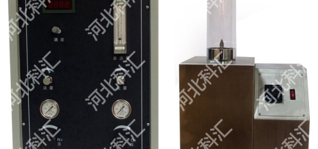 JF-3型A款數(shù)顯氧指數(shù)測(cè)定儀