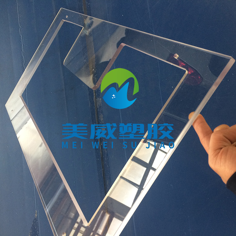 揚(yáng)州廠家供應(yīng)PC片材、板材折彎、PC雕刻、PC成型