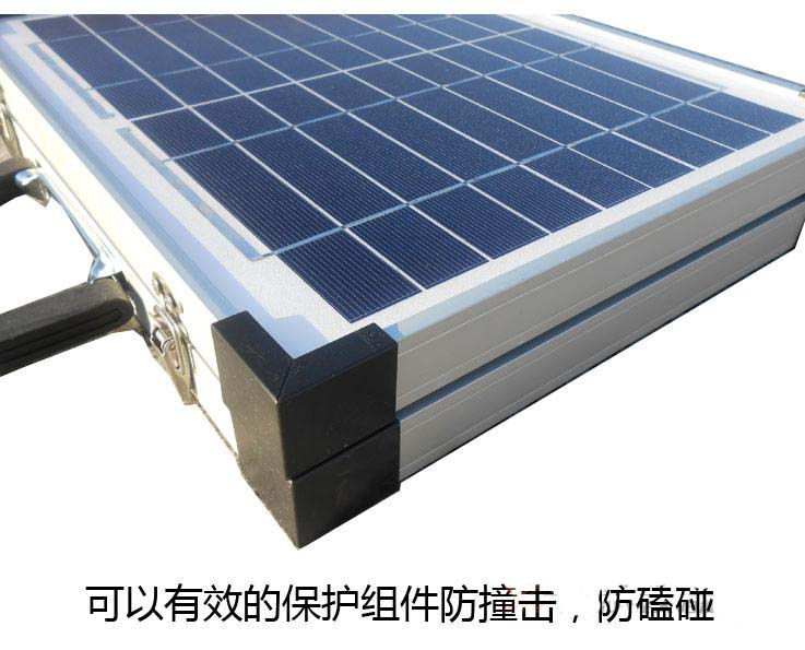 塑膠板護角，鋁框包裝角，保護角，鋁扣板材護角