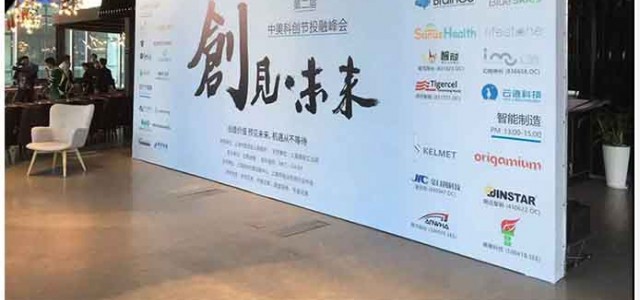 西安環(huán)城路噴繪桁架,kt板海報(bào)架,宣傳展板,易拉寶海報(bào)彩頁,