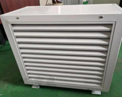 8Q蒸汽型防爆暖風(fēng)機低能耗 7Q型暖風(fēng)機