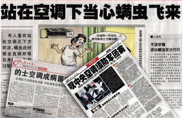 各類(lèi)家電清洗劑效果對(duì)比，想做家電清洗選擇那些廠家合作？