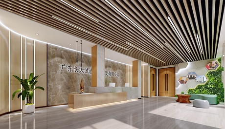 辦公室裝修丨辦公室裝修設(shè)計(jì)丨辦公室裝修公司