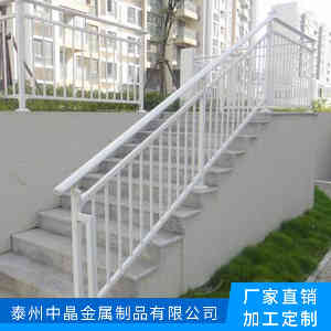 南京熱鍍鋅圍墻護欄廠家為您提供更優(yōu)質(zhì)的樓梯扶手