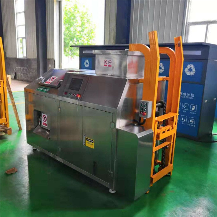 節能餐廚垃圾處理設備廠家-乾藍環保