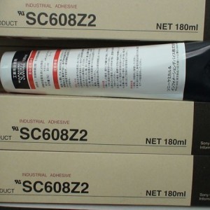長(zhǎng)期多個(gè)高價(jià)求購(gòu)上門回收索尼白膠SC608Z2