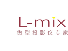 Lmix售后電話 北京Lmix投影儀維修網(wǎng)點(diǎn) 不開(kāi)機(jī) 暗屏
