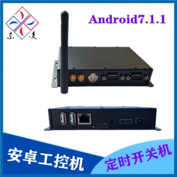 廠家直銷(xiāo)安卓微型工控機(jī)來(lái)電自啟迷你主機(jī)WiFi