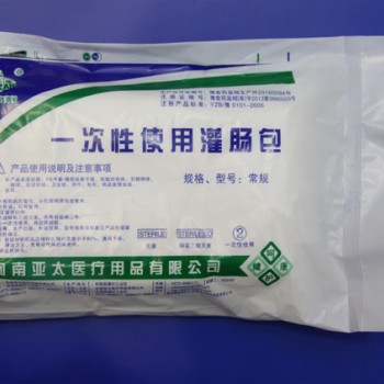 一次性使用無(wú)菌灌腸包