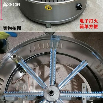 65型八爪燃?xì)饧屣灆C,商用擺攤煤氣煎餅鍋,節(jié)能煤氣煎餅鍋