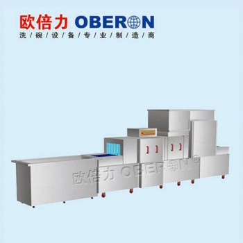 歐倍力企業(yè)學校食堂自動洗碗機 長龍式清洗烘干自助餐廳洗碗設備
