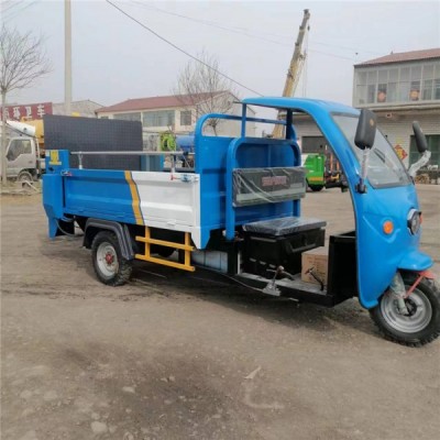 直銷(xiāo)電動(dòng)三輪六桶垃圾清運(yùn)車(chē)生產(chǎn)廠家山東菏澤
