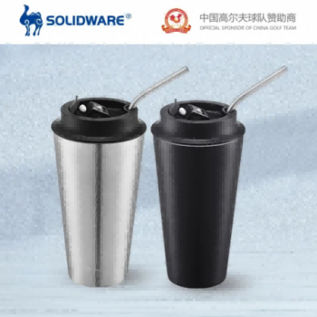車載不銹鋼真空樂(lè)咖保溫杯生產(chǎn)廠家 上海思樂(lè)得