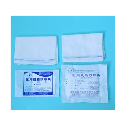 供應(yīng)藍(lán)天醫(yī)療醫(yī)用脫脂紗布?jí)K