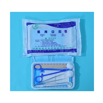 供應(yīng)護(hù)理型一次性使用無(wú)菌口腔包