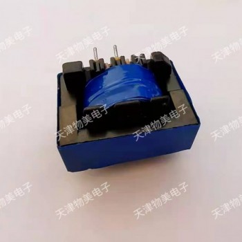 EC28變壓器 EC28電源驅(qū)動(dòng)變壓器 定制EC高頻變壓器