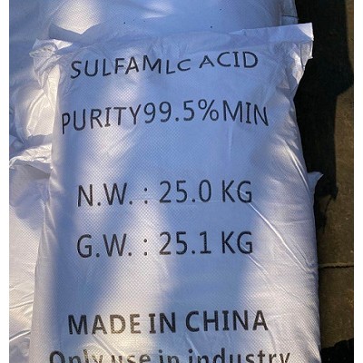 深圳惠州直供氨基磺酸 污水處理拋光劑蝕刻劑等氨基磺酸量大優惠