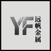 興化市遠(yuǎn)帆金屬制品有限公司