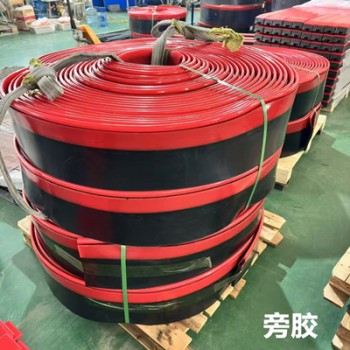 復合聚氨酯旁膠 電廠導料槽下沿漏料用 美奐橡塑